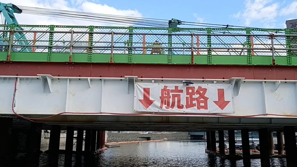 ひょうたん島クルーズ橋