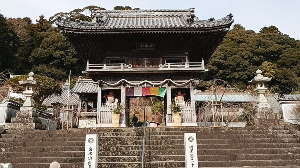 平等寺